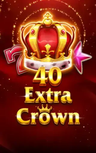 40 Extra Crown Mystery Pot